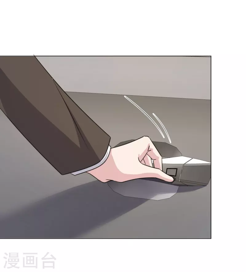 第220话 器官移植-第183话