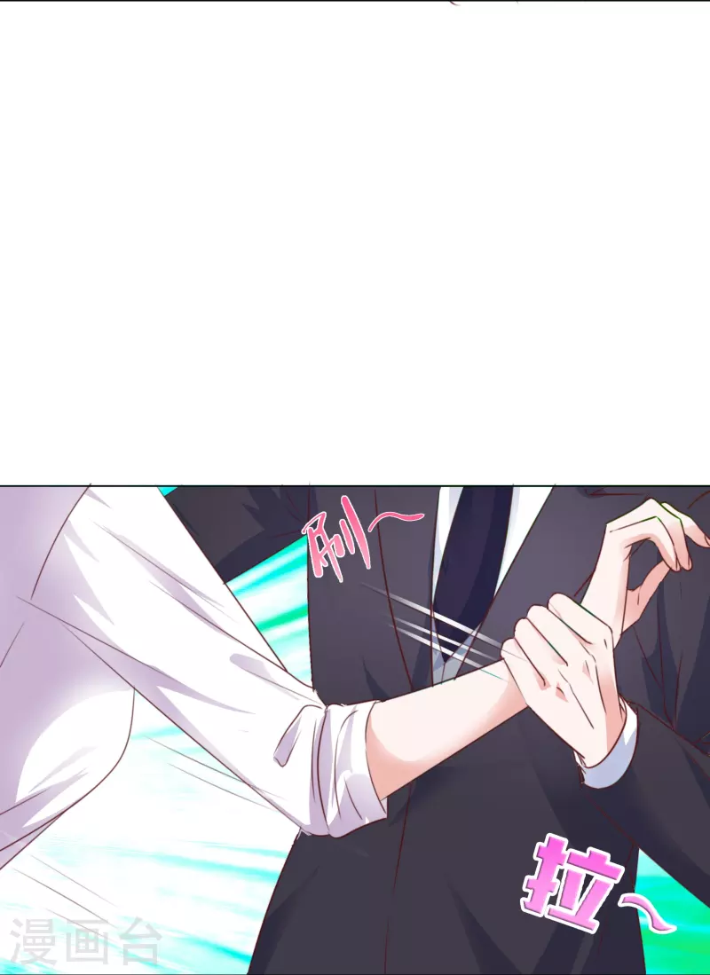 第222话 楚倩倩的命运-第185话
