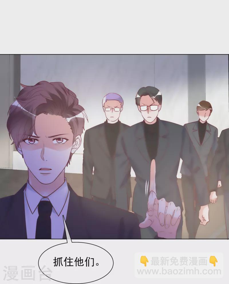 第222话 楚倩倩的命运-第185话