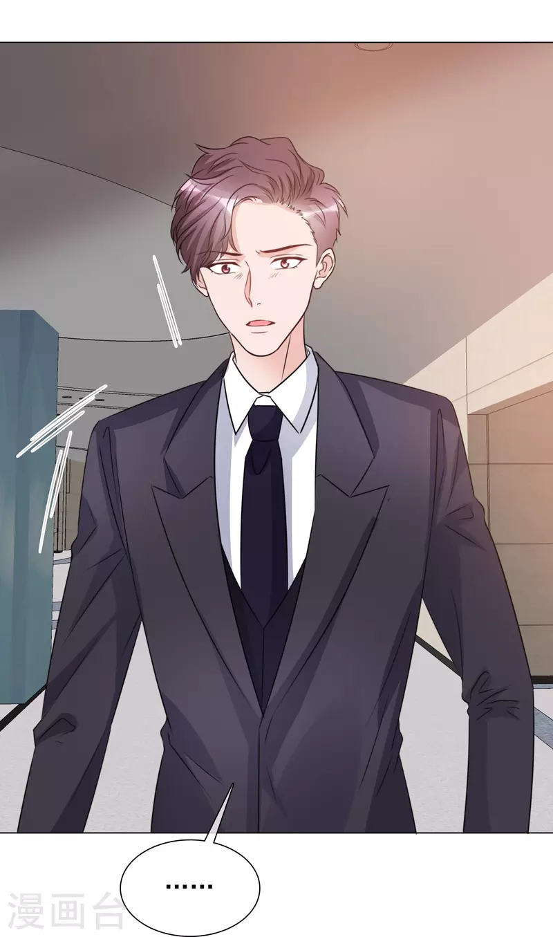第222话 楚倩倩的命运-第185话