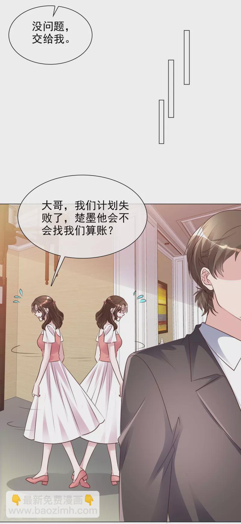 第224话 自食恶果-第187话