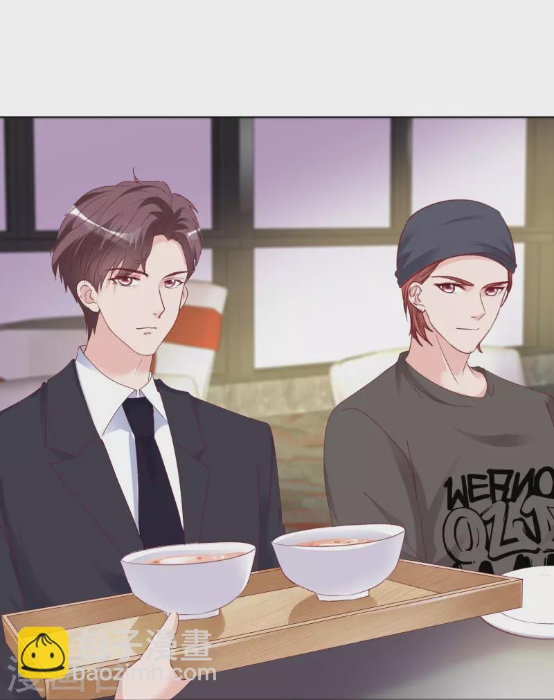 第226话 诡计-第189话