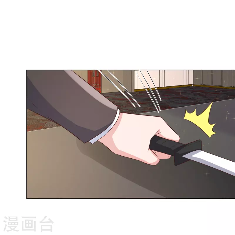 第228话 狗急跳墙-第191话