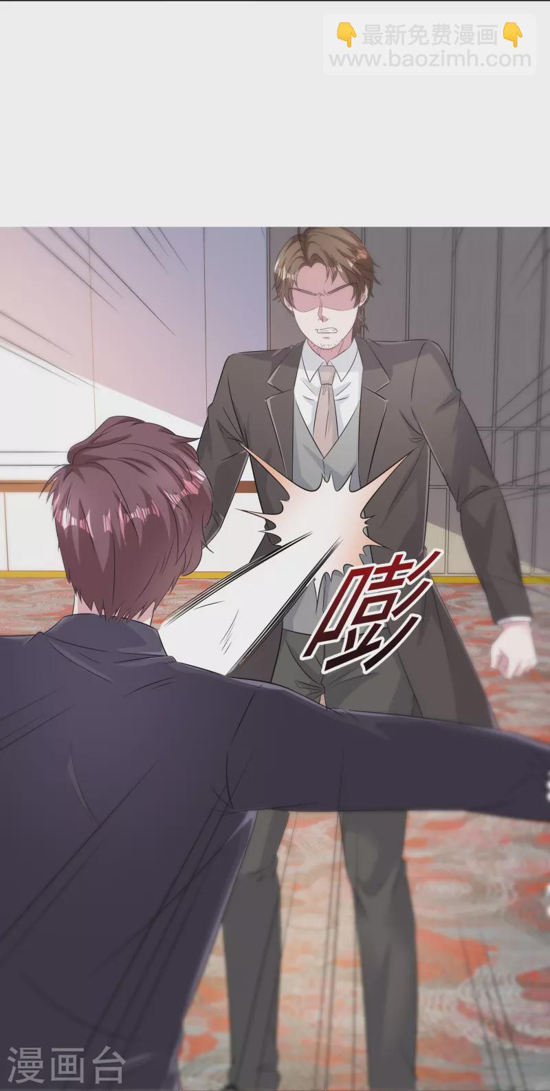 第228话 狗急跳墙-第191话