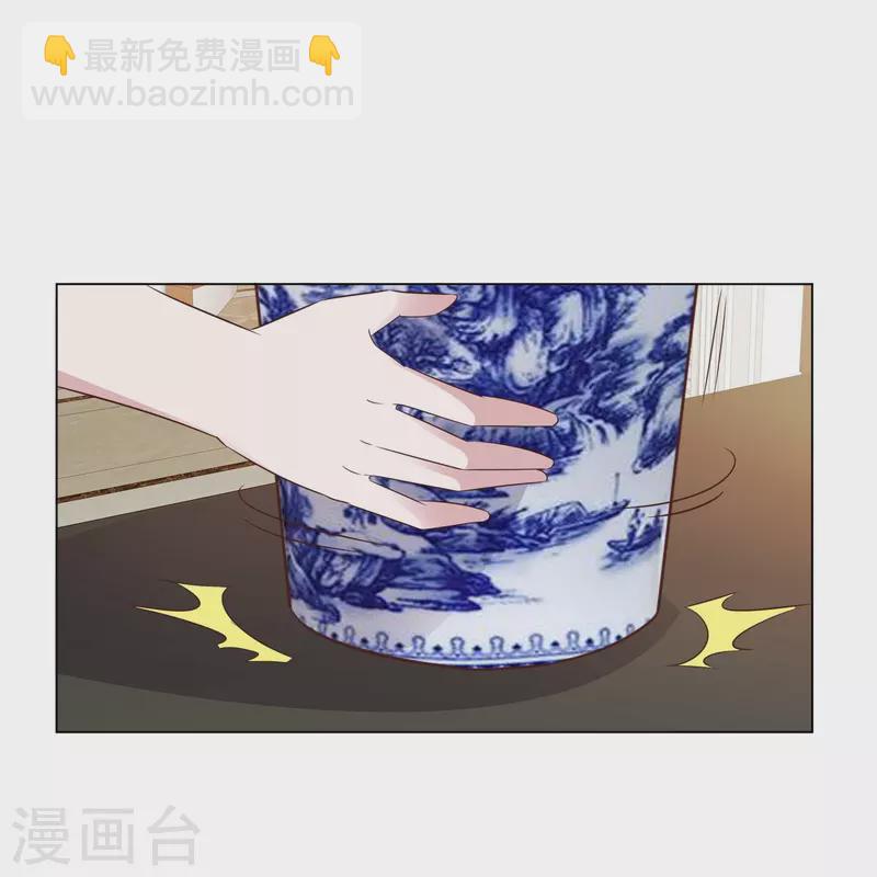 第230话 幕后黑手-第193话