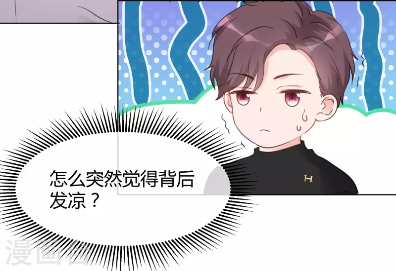 第22话 以牙还牙-第23话