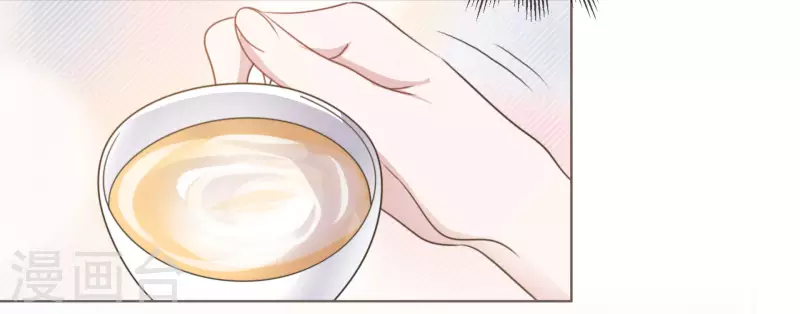 第28话 聚会-第29话