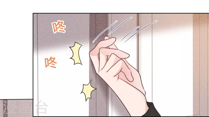第34话 她就是路小圆-第35话