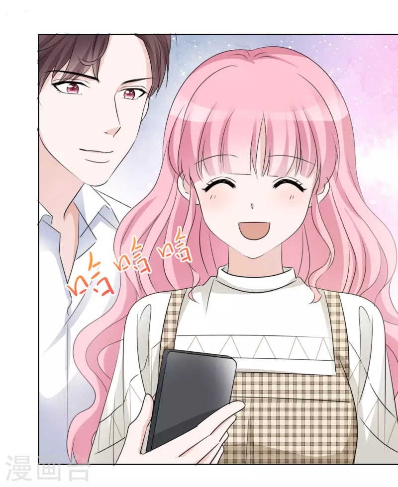 第38话 谢谢你的安慰-第39话