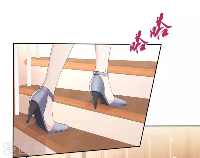 第4话 死因-第5话