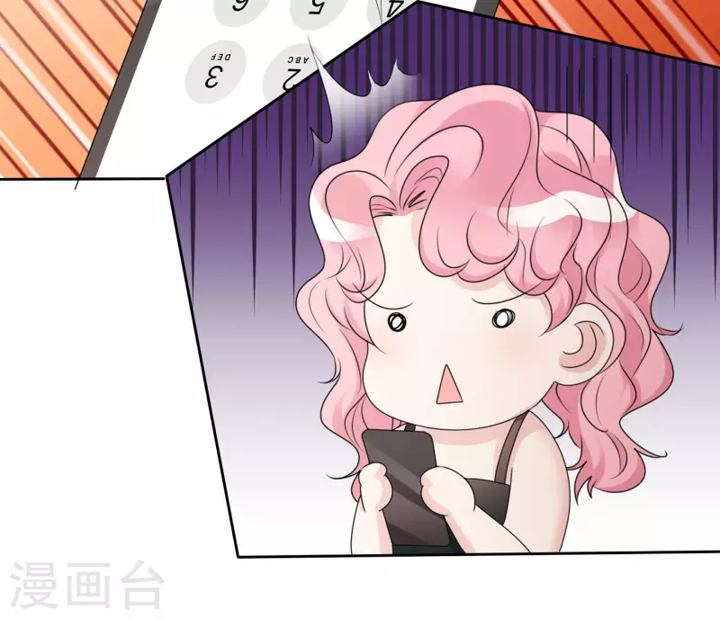 第4话 死因-第5话