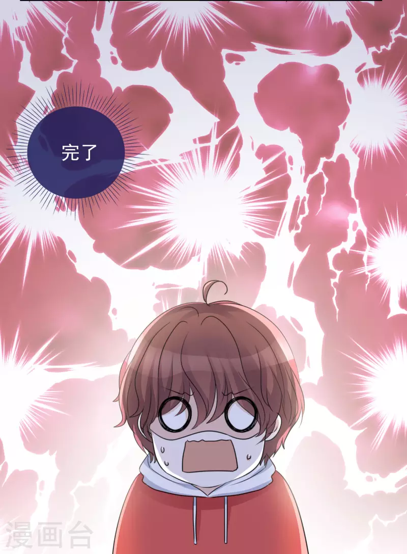 第40话 分组-第41话