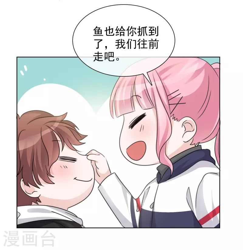 第42话 寻找食物-第43话