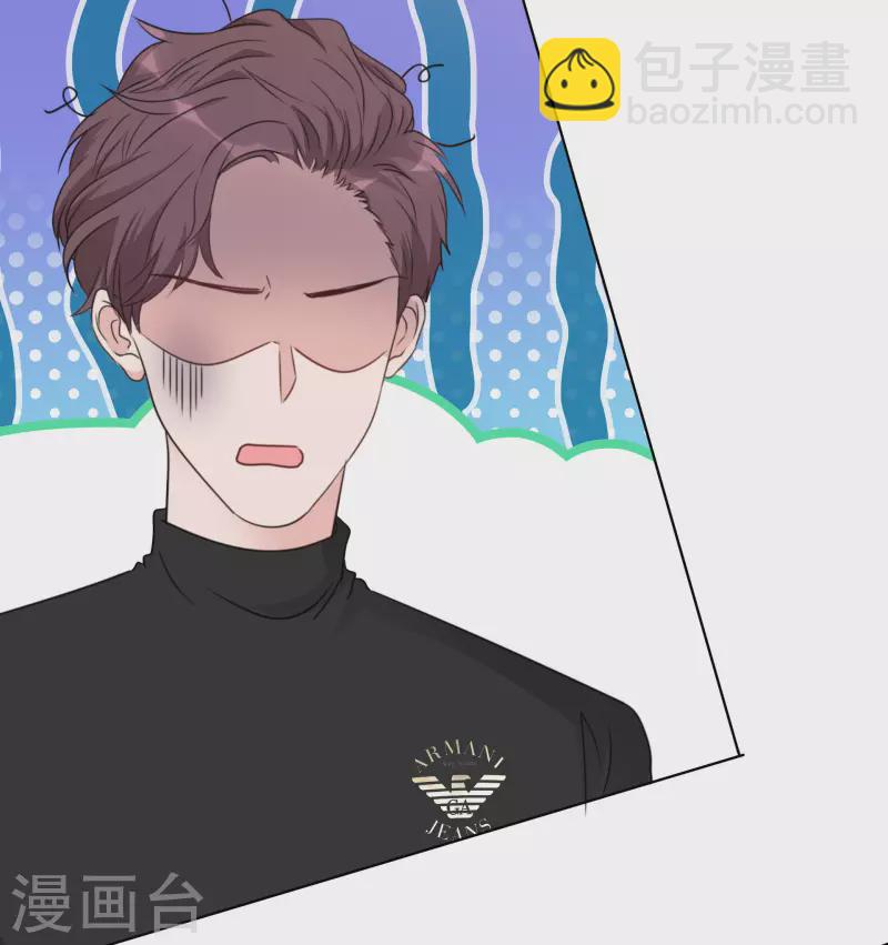 第46话 楚墨的抱-第47话