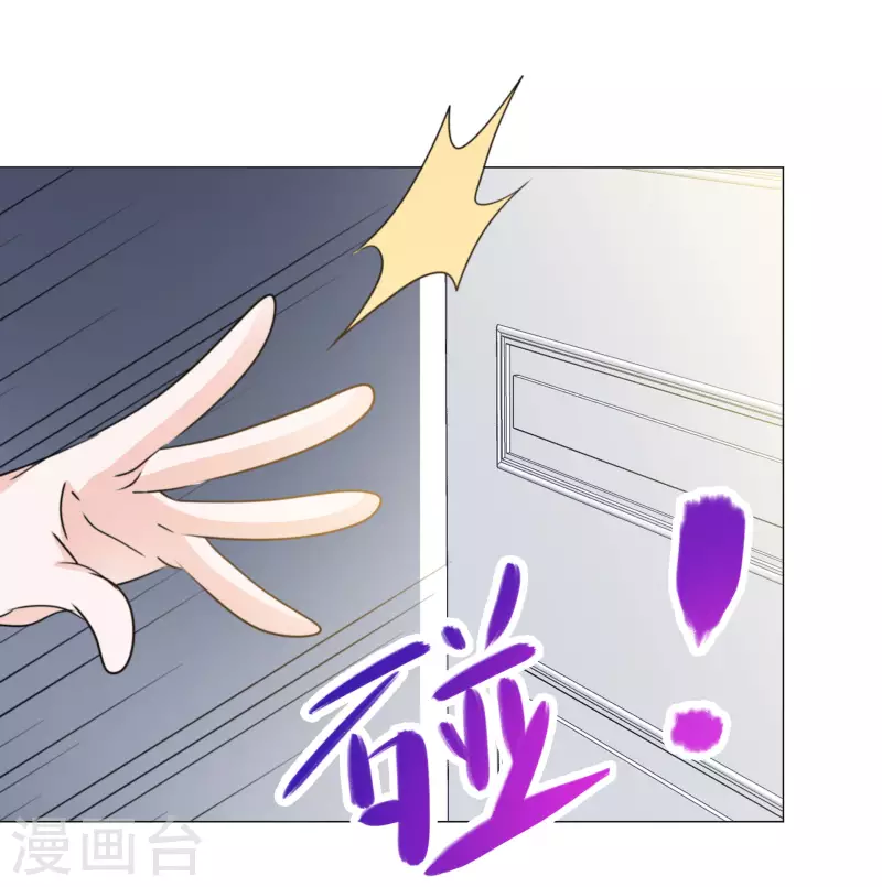 第64话 闹事-第65话