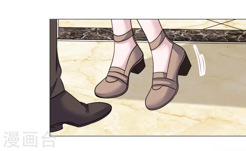 第76话 白月光-第77话