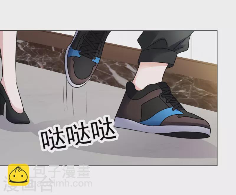 第78话 周彤的阴谋-第79话