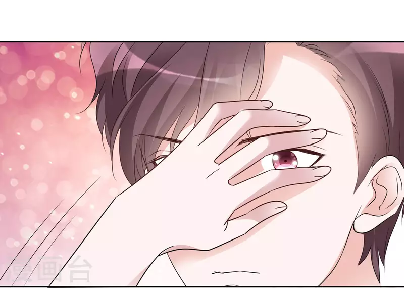第82话 亲一下~-第83话