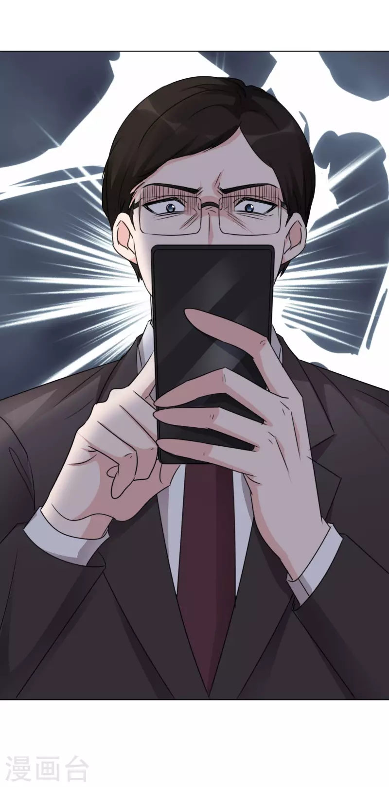 第84话 你给我滚！-第85话