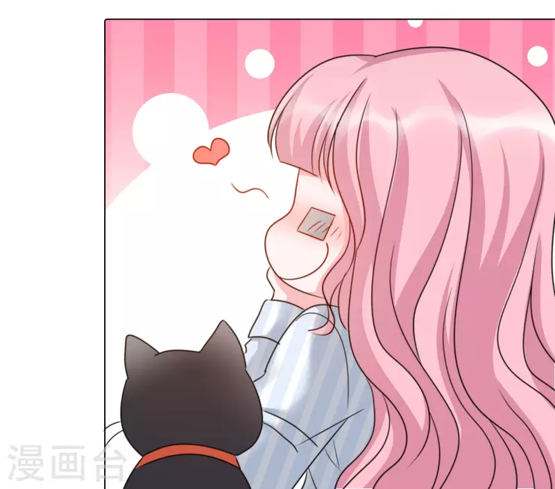 第88话 物归原主-第89话