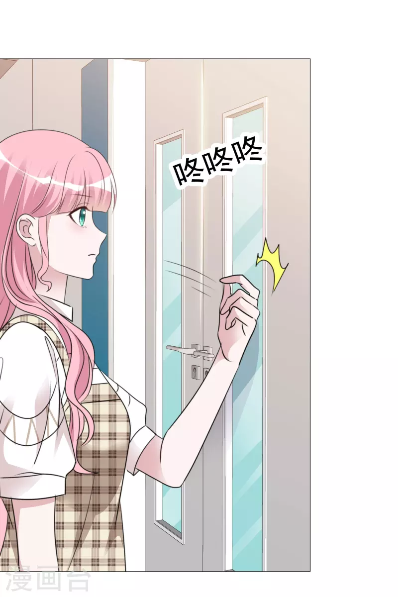 第90话 黑衣人-第91话