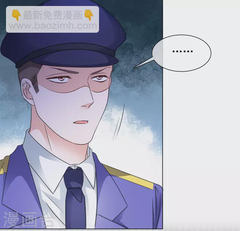 第100-101话 回忆(1/2)-第99话
