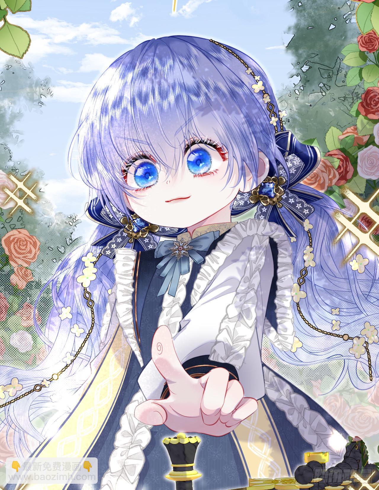 棋局-隐藏的QUEEN(1/2)-第13话