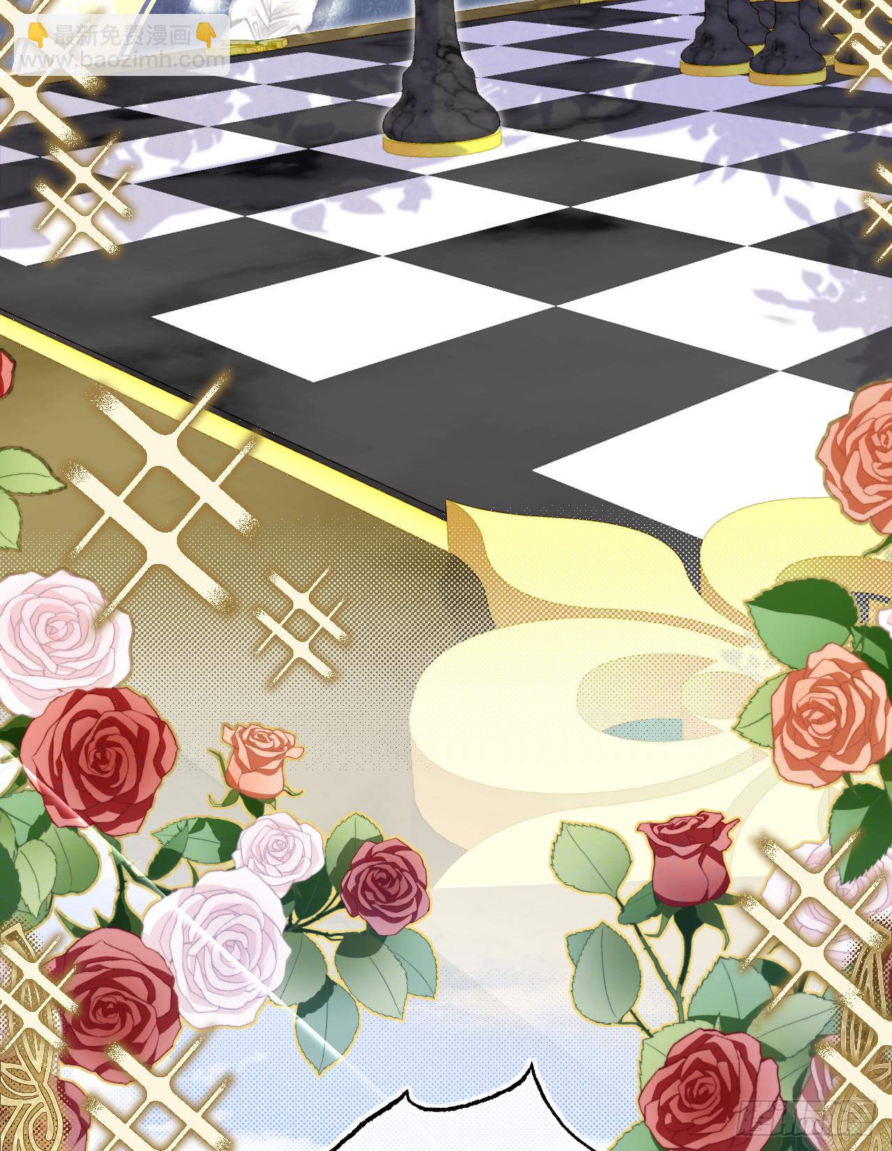 棋局-隐藏的QUEEN(1/2)-第13话