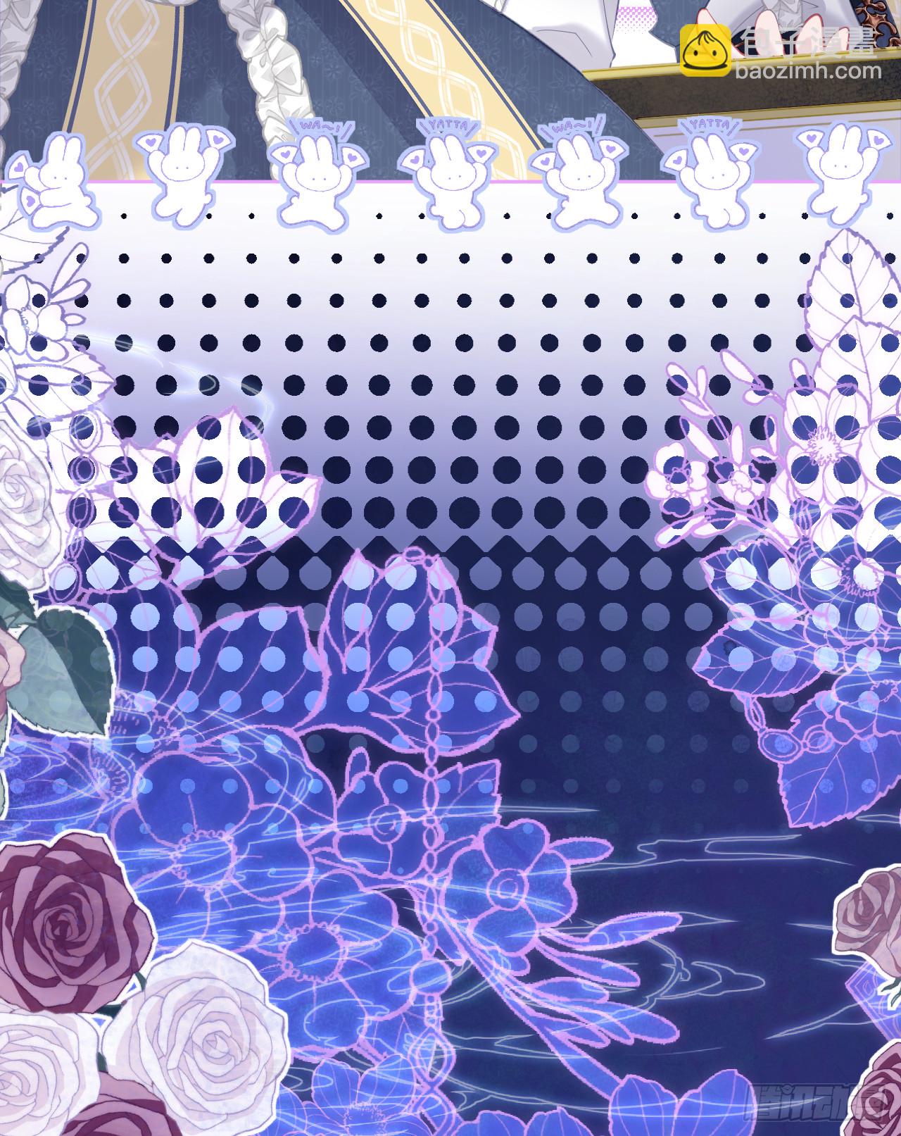 棋局-隐藏的QUEEN(1/2)-第13话