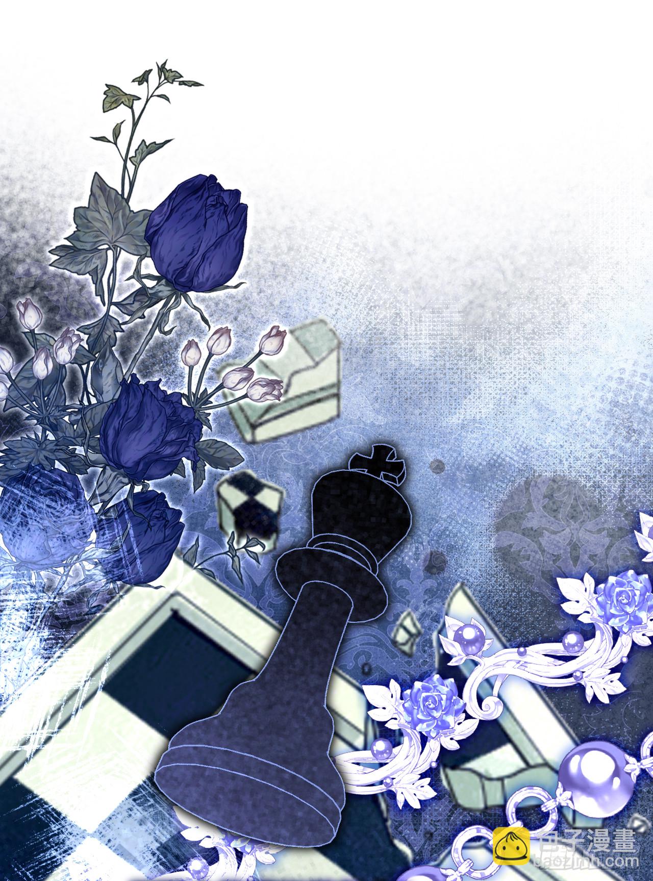 棋局-隐藏的QUEEN(1/2)-第13话