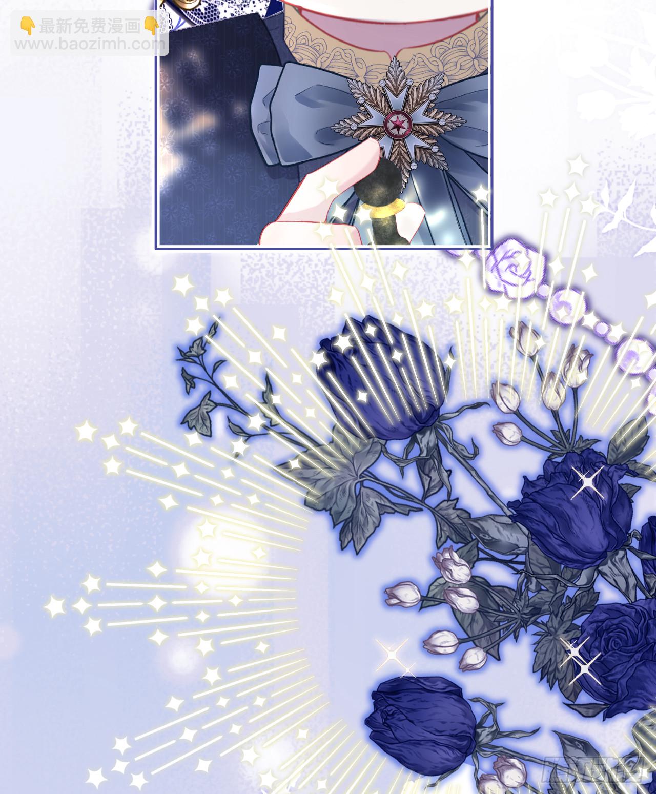 棋局-隐藏的QUEEN(1/2)-第13话