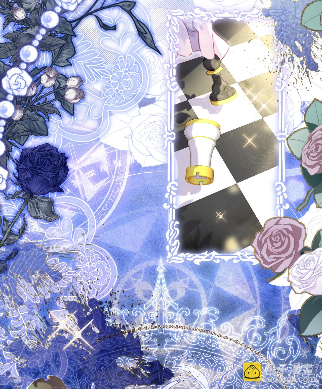棋局-隐藏的QUEEN(1/2)-第13话