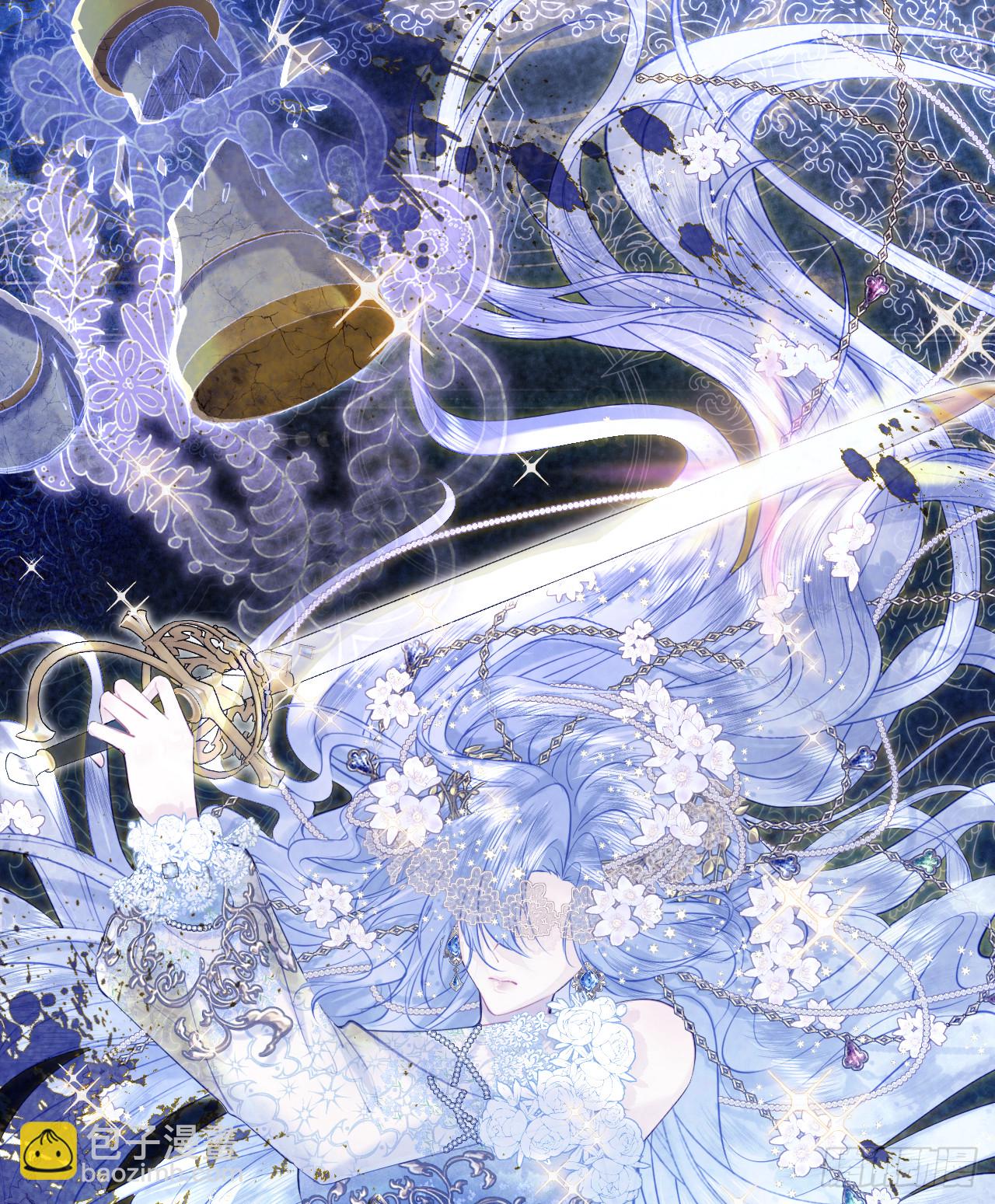 棋局-隐藏的QUEEN(1/2)-第13话