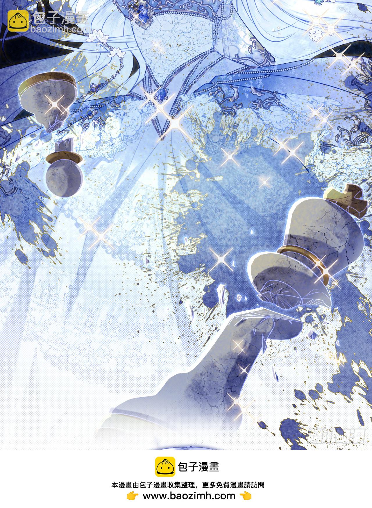 棋局-隐藏的QUEEN(1/2)-第13话