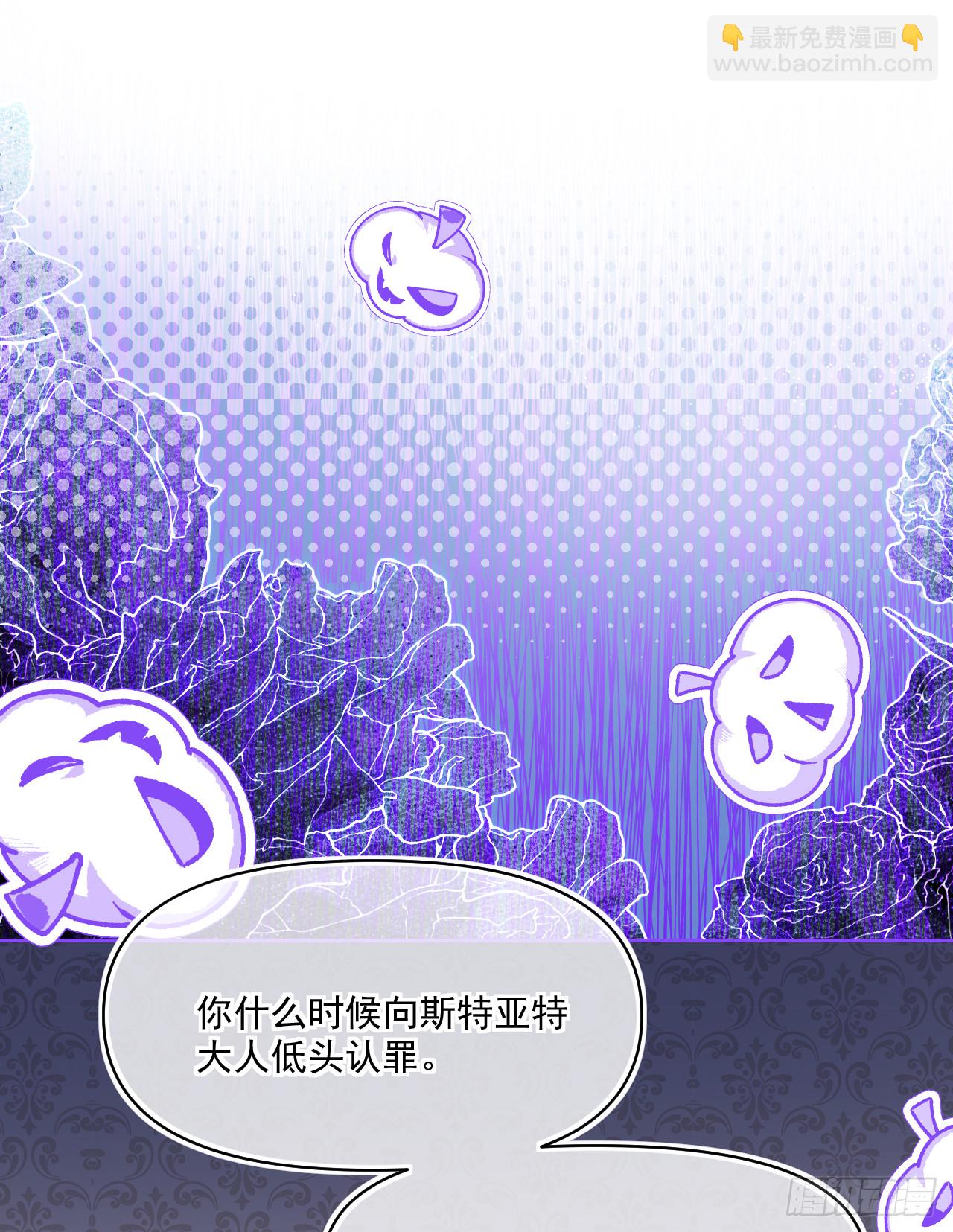 利欧-如果我能早点&hellip;&hellip;(1/2)-第21话