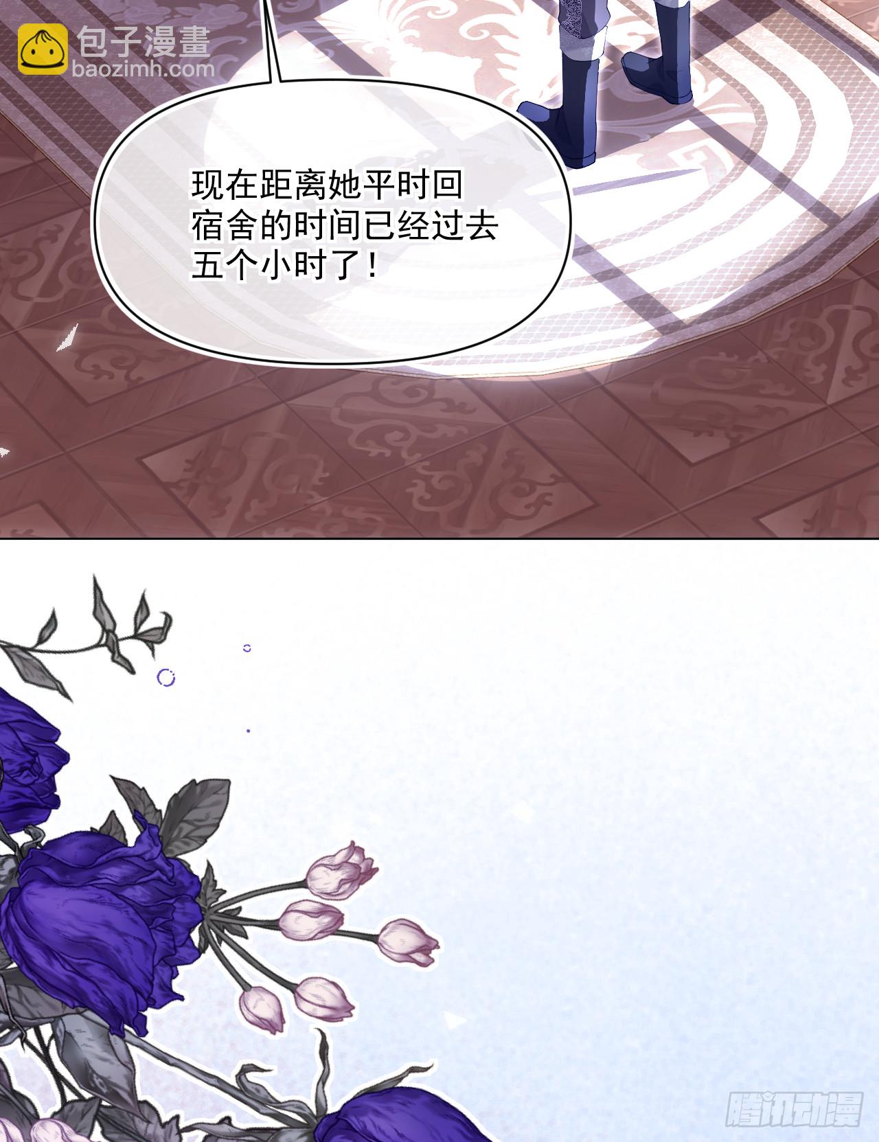 利欧-如果我能早点&hellip;&hellip;(1/2)-第21话