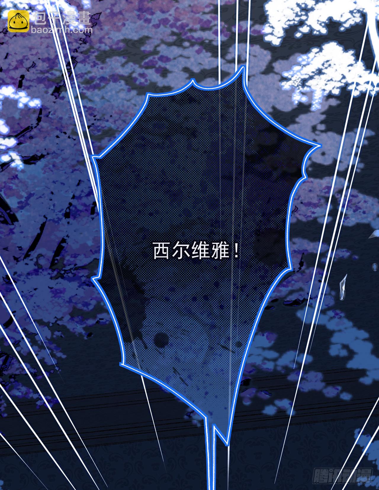 利欧-如果我能早点&hellip;&hellip;(1/2)-第21话