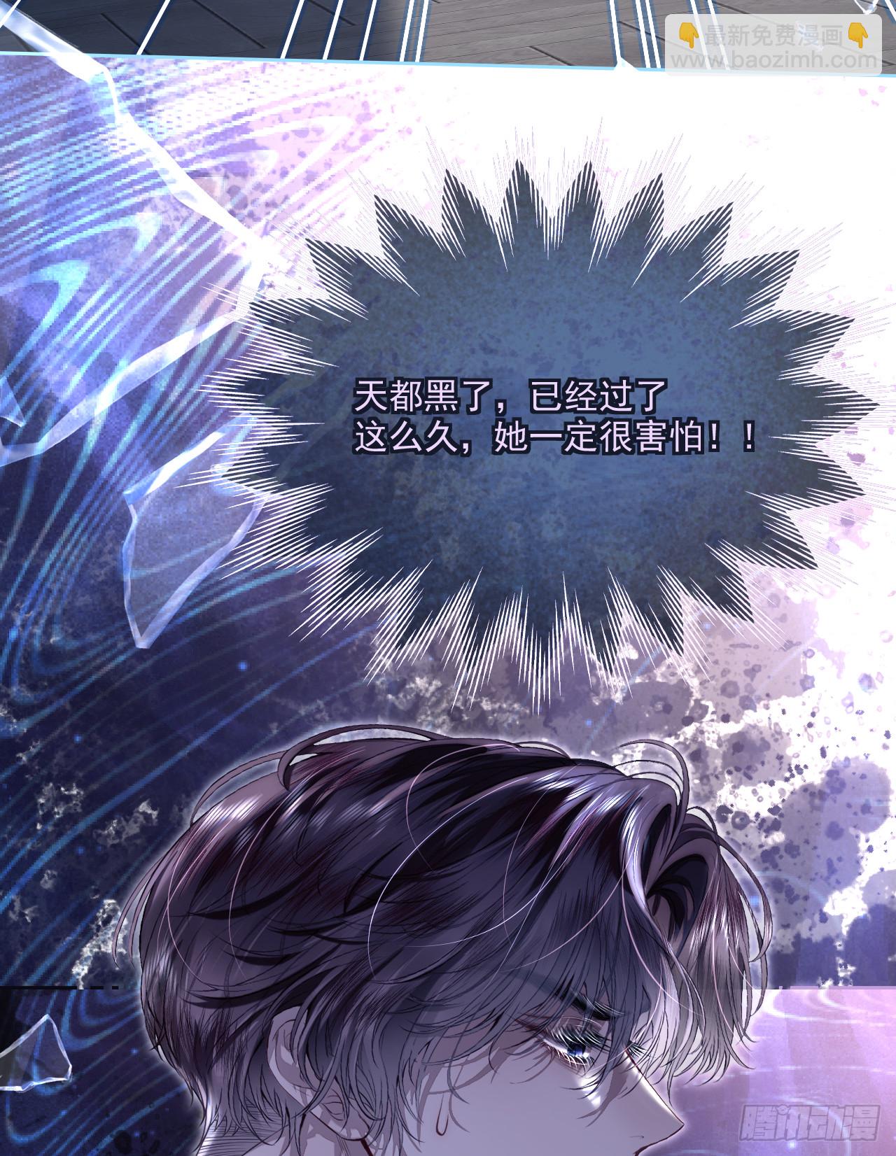 利欧-如果我能早点&hellip;&hellip;(1/2)-第21话