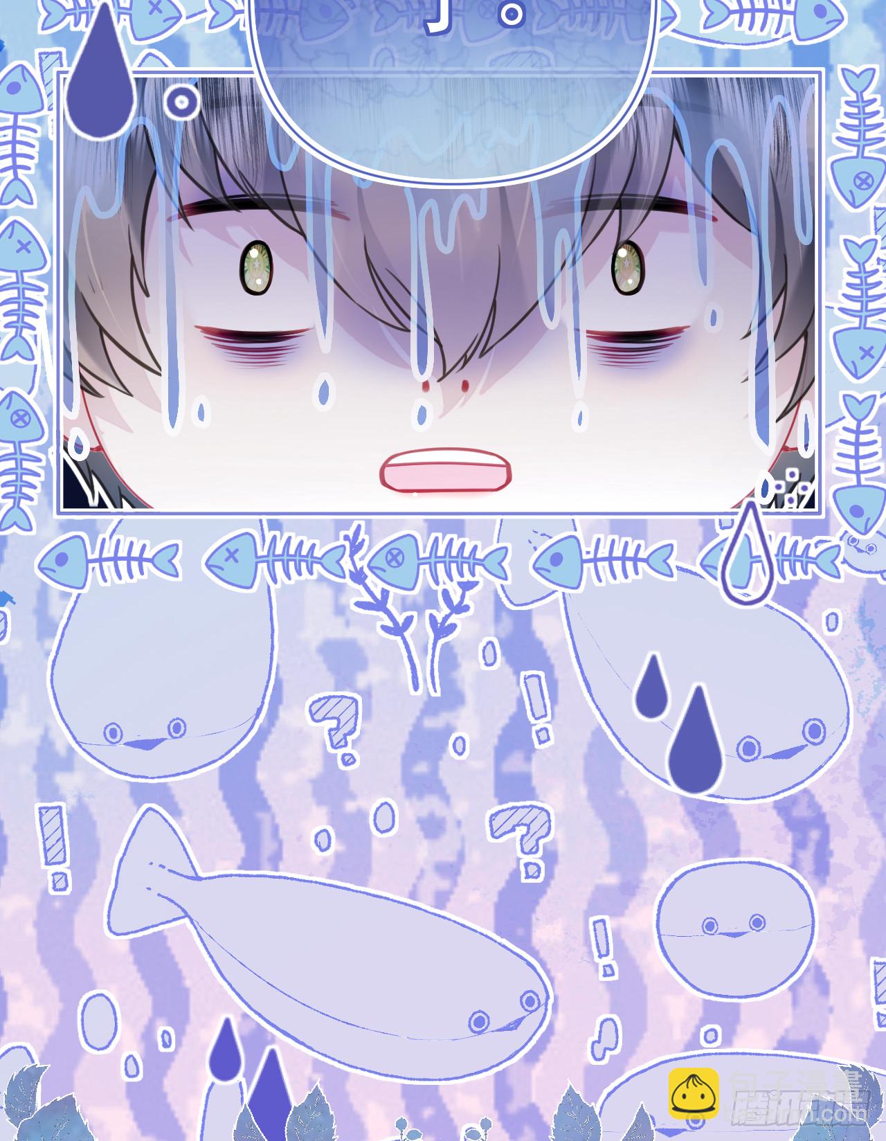 画作-土财主pk贵族(1/2)-第23话