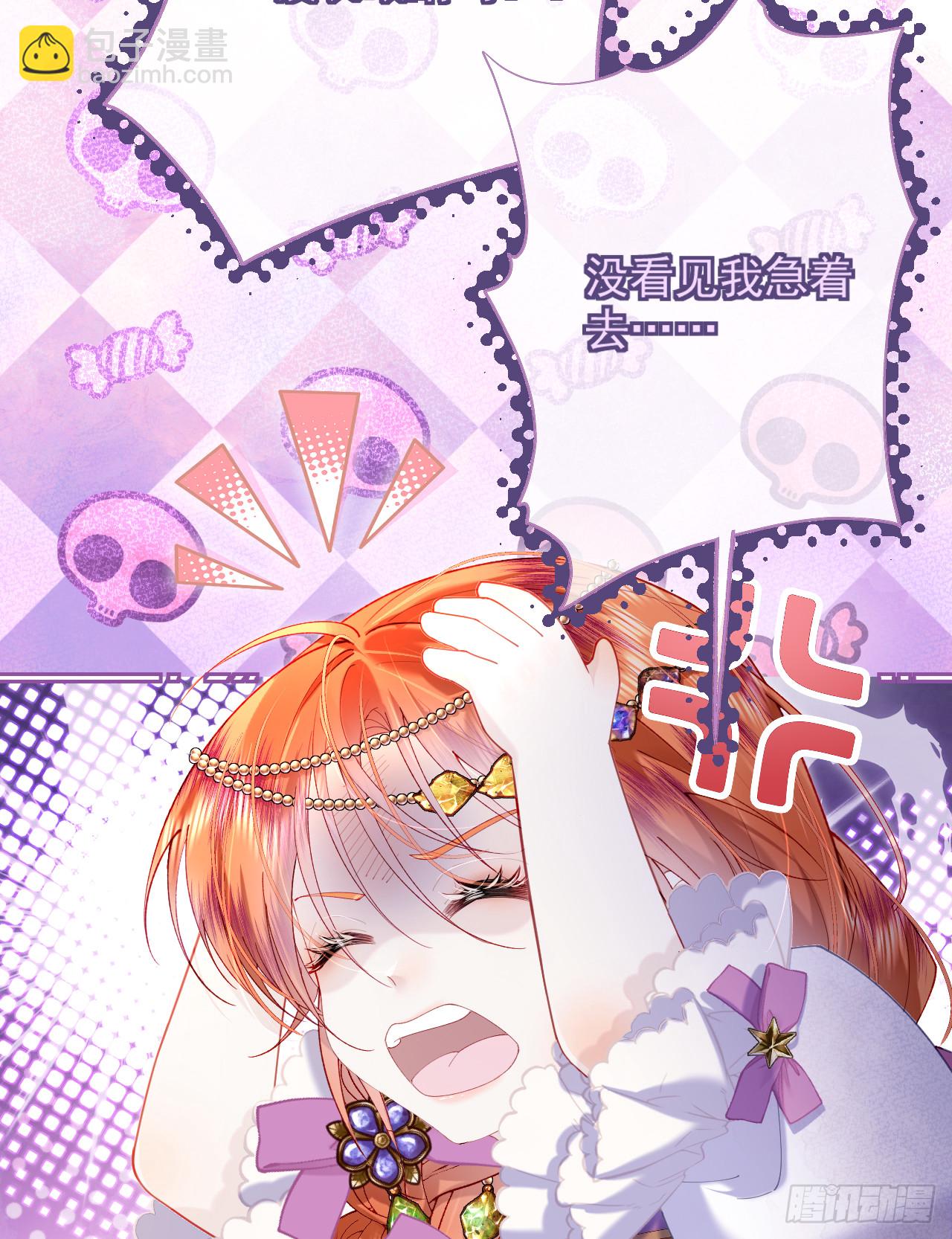 利欧-两小只的&ldquo;谋划&rdquo;(1/2)-第35话