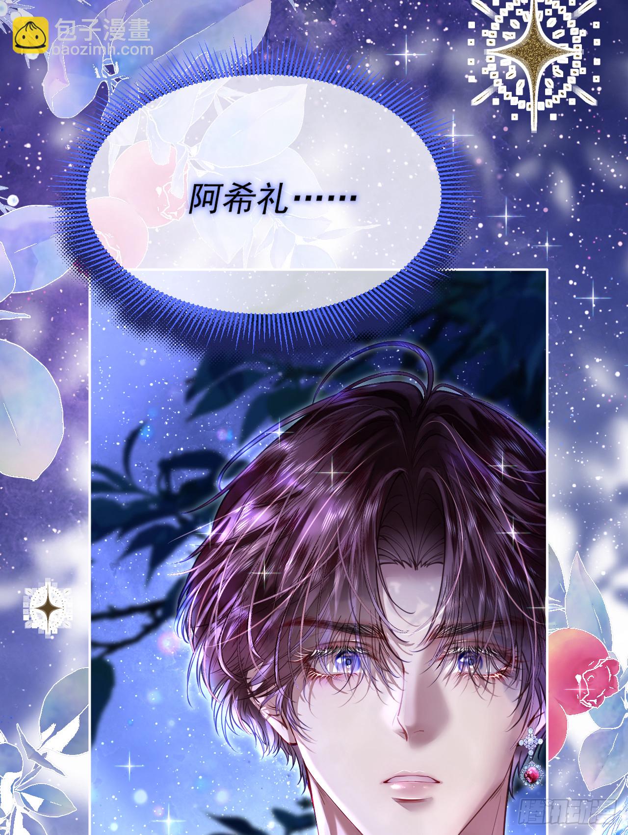 利欧-两小只的&ldquo;谋划&rdquo;(1/2)-第35话