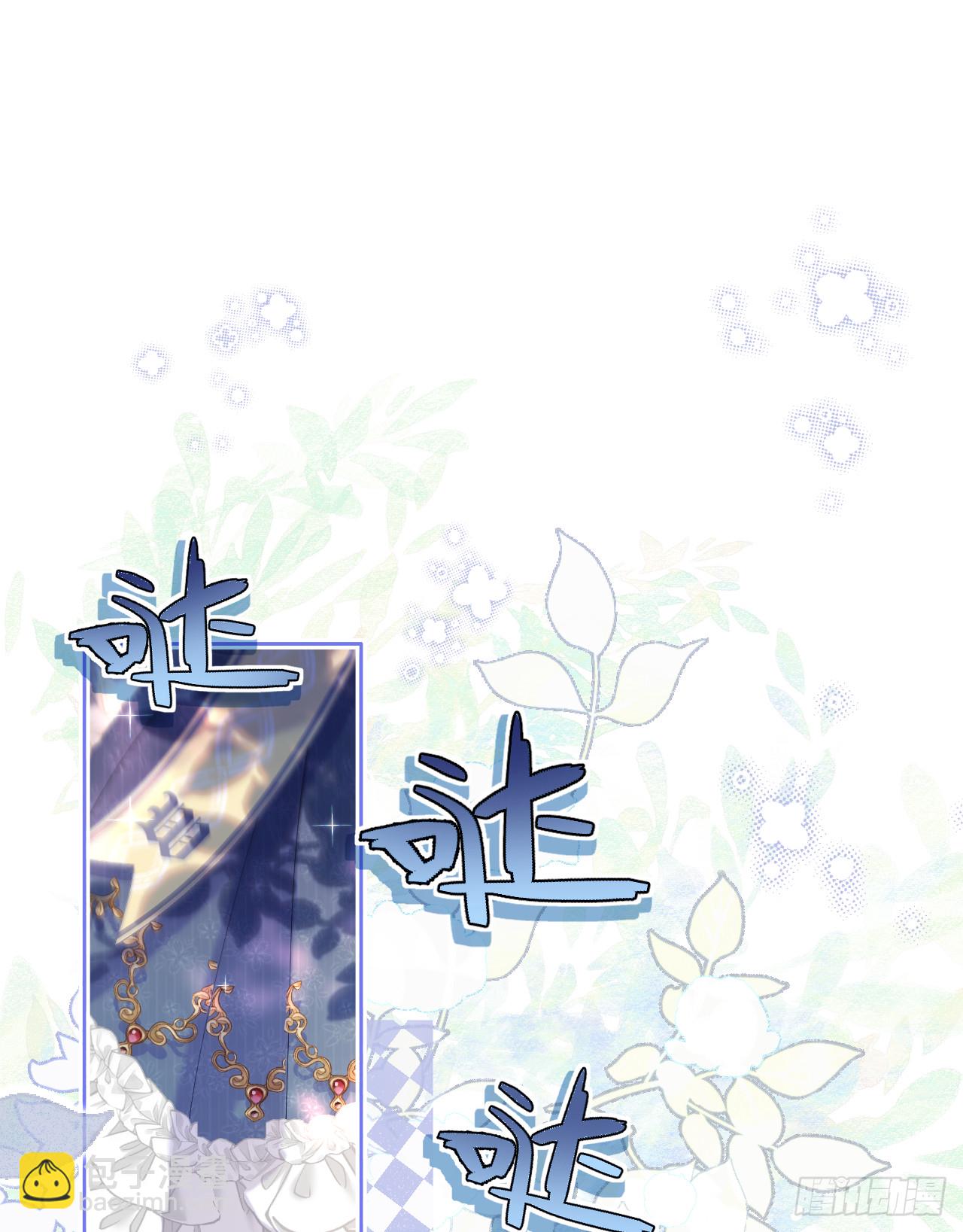 舞蹈课-我的舞伴2(1/2)-第41话