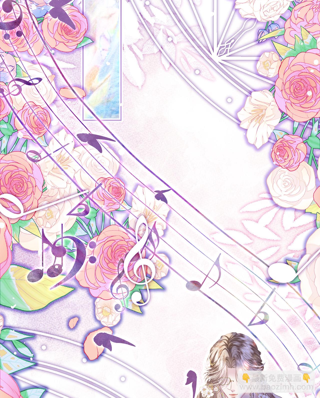 43舞步-夜莺(1/2)-第43话