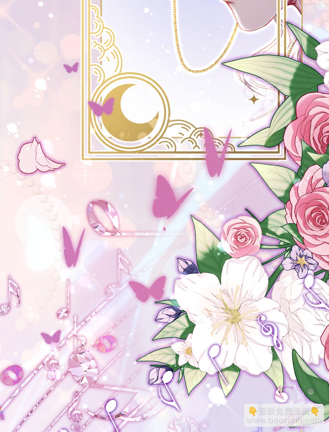 43舞步-夜莺(1/2)-第43话