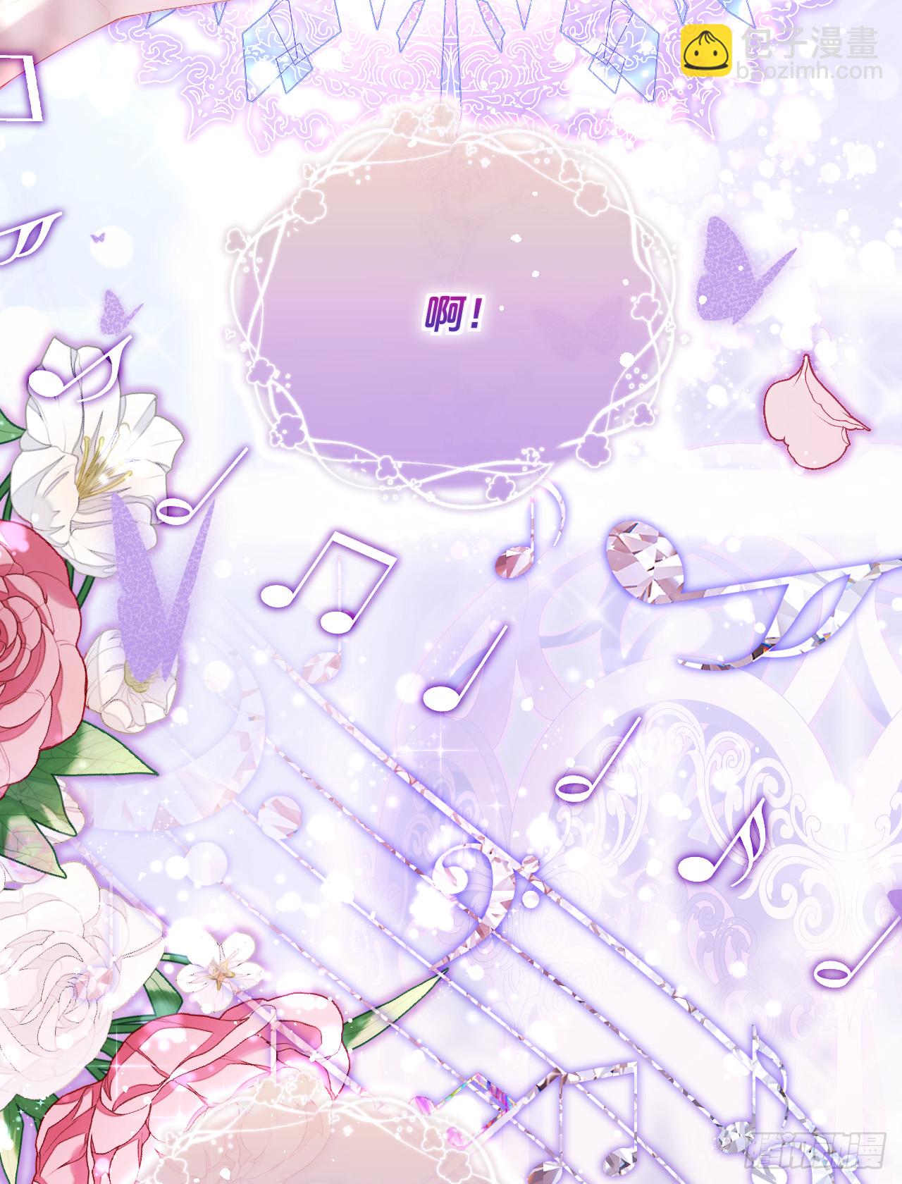 43舞步-夜莺(1/2)-第43话