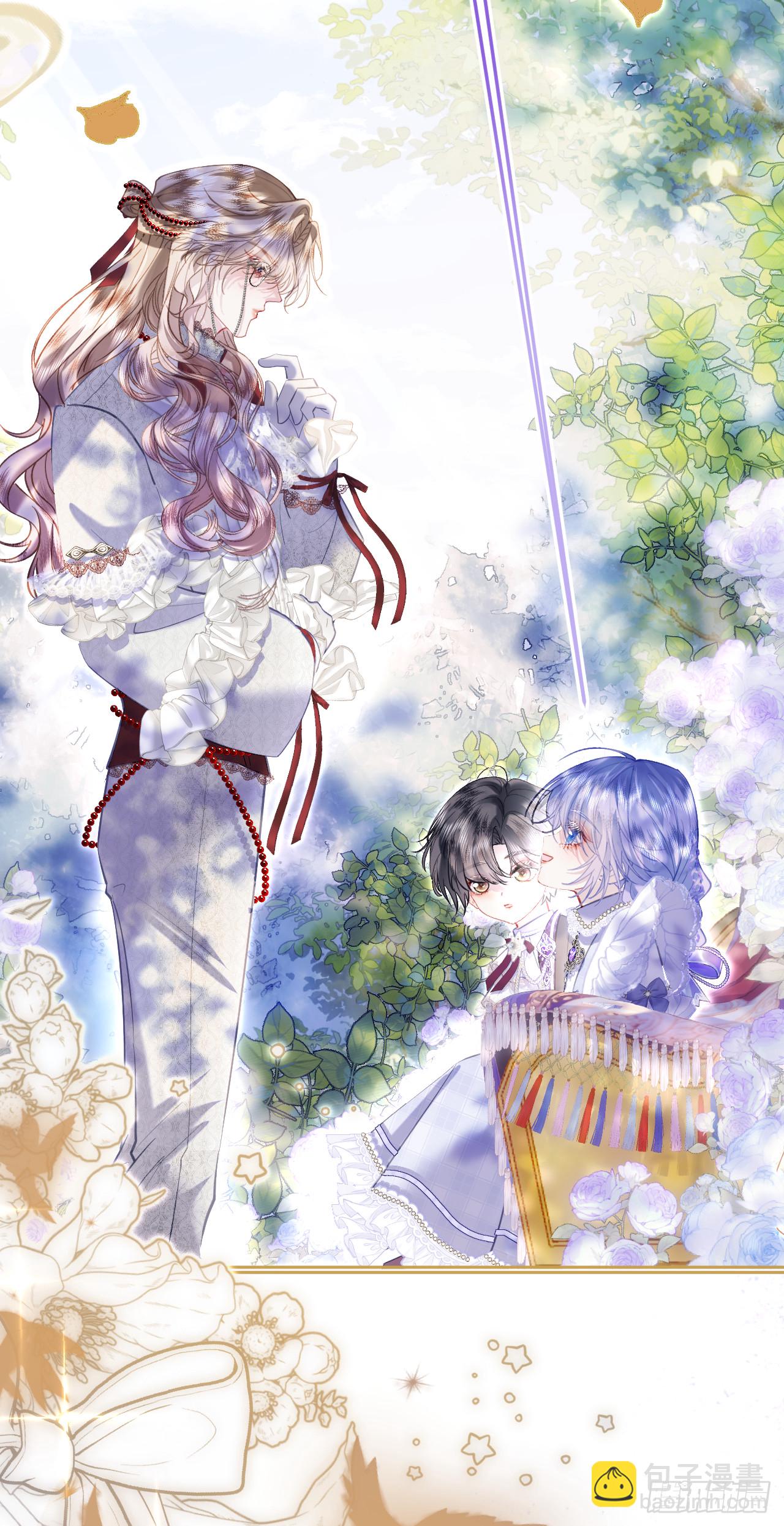 45绘画-她真的太像殿下(1/2)-第45话
