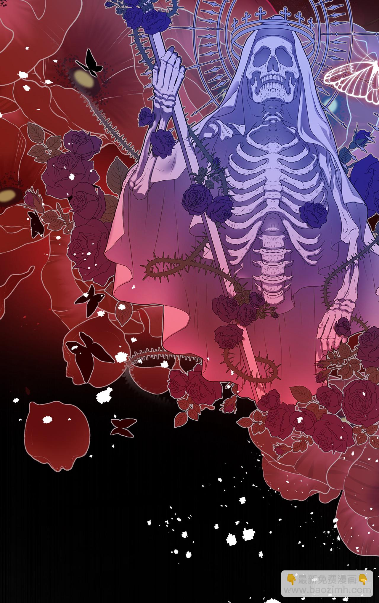 初遇-仇人之子-第7话