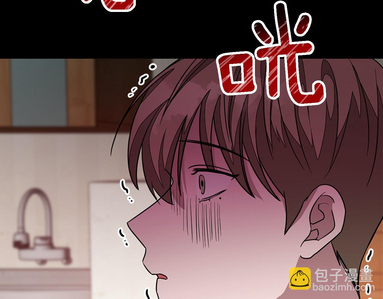 第10话 支柱(1/5)-第11话