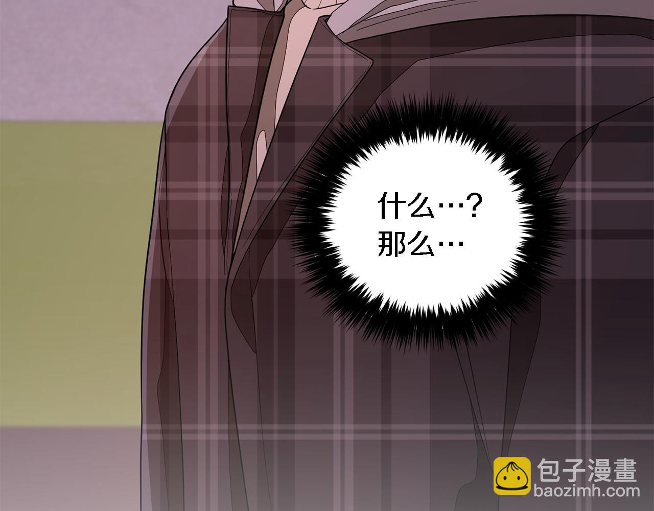第14话 结束(1/4)-第15话