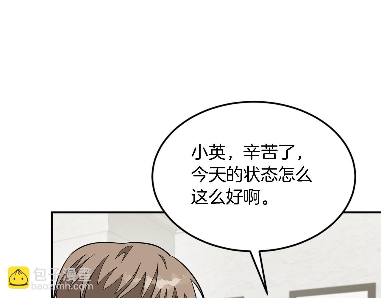 第14话 结束(1/4)-第15话